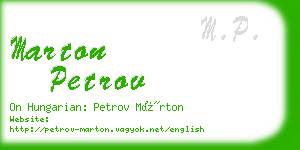 marton petrov business card